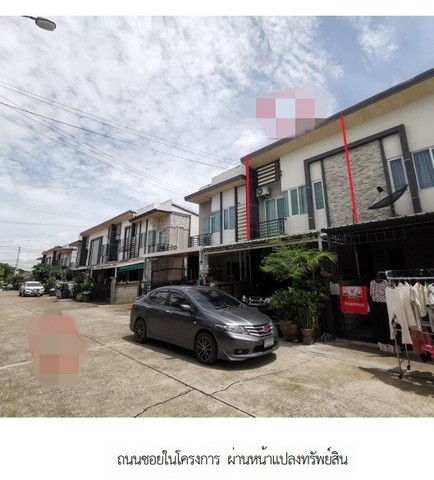 ประกาศฟรี! ซื้อ-ขาย-เช่า คอนโด บ้าน ทาวน์โฮม ที่ดิน และพื้นที่เชิงพาณิชย์ทั่วประเทศไทย ทุกทำเล ทุกงบประมาณ ไม่มีค่าใช้จ่าย ลงง่าย ขายไว เข้าถึงผู้ซื้อโดยตรง 4 285590pic3.jpg