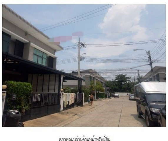 ประกาศฟรี! ซื้อ-ขาย-เช่า คอนโด บ้าน ทาวน์โฮม ที่ดิน และพื้นที่เชิงพาณิชย์ทั่วประเทศไทย ทุกทำเล ทุกงบประมาณ ไม่มีค่าใช้จ่าย ลงง่าย ขายไว เข้าถึงผู้ซื้อโดยตรง 3 285587pic2.jpg