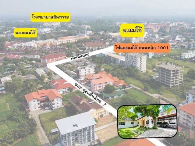 ประกาศฟรี! ซื้อ-ขาย-เช่า คอนโด บ้าน ทาวน์โฮม ที่ดิน และพื้นที่เชิงพาณิชย์ทั่วประเทศไทย ทุกทำเล ทุกงบประมาณ ไม่มีค่าใช้จ่าย ลงง่าย ขายไว เข้าถึงผู้ซื้อโดยตรง 3 532770pic2.jpg