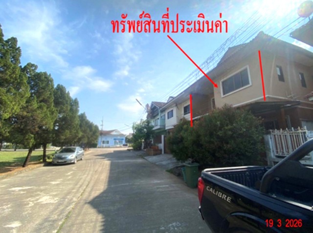 ประกาศฟรี! ซื้อ-ขาย-เช่า คอนโด บ้าน ทาวน์โฮม ที่ดิน และพื้นที่เชิงพาณิชย์ทั่วประเทศไทย ทุกทำเล ทุกงบประมาณ ไม่มีค่าใช้จ่าย ลงง่าย ขายไว เข้าถึงผู้ซื้อโดยตรง 4 284579pic3.jpg