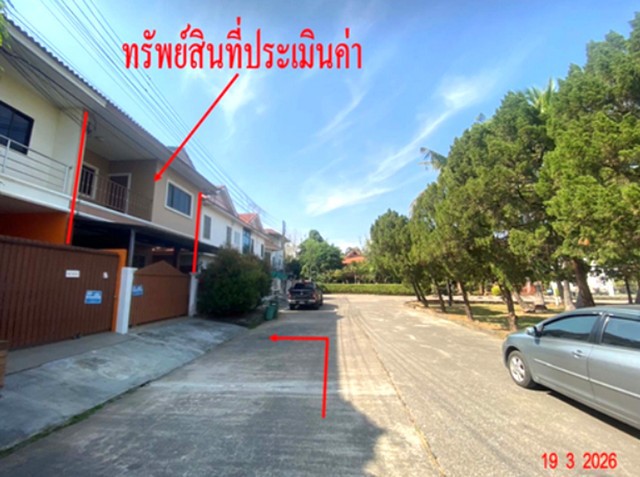 ประกาศฟรี! ซื้อ-ขาย-เช่า คอนโด บ้าน ทาวน์โฮม ที่ดิน และพื้นที่เชิงพาณิชย์ทั่วประเทศไทย ทุกทำเล ทุกงบประมาณ ไม่มีค่าใช้จ่าย ลงง่าย ขายไว เข้าถึงผู้ซื้อโดยตรง 5 284579pic4.jpg