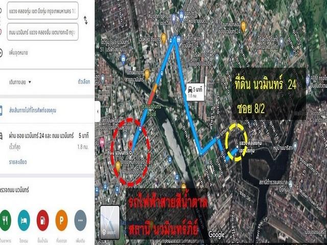 ประกาศฟรี! ซื้อ-ขาย-เช่า คอนโด บ้าน ทาวน์โฮม ที่ดิน และพื้นที่เชิงพาณิชย์ทั่วประเทศไทย ทุกทำเล ทุกงบประมาณ ไม่มีค่าใช้จ่าย ลงง่าย ขายไว เข้าถึงผู้ซื้อโดยตรง 5 528790pic4.jpg