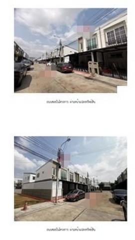 ประกาศฟรี! ซื้อ-ขาย-เช่า คอนโด บ้าน ทาวน์โฮม ที่ดิน และพื้นที่เชิงพาณิชย์ทั่วประเทศไทย ทุกทำเล ทุกงบประมาณ ไม่มีค่าใช้จ่าย ลงง่าย ขายไว เข้าถึงผู้ซื้อโดยตรง 5 286745pic4.jpg