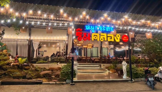 ประกาศฟรี! ซื้อ-ขาย-เช่า คอนโด บ้าน ทาวน์โฮม ที่ดิน และพื้นที่เชิงพาณิชย์ทั่วประเทศไทย ทุกทำเล ทุกงบประมาณ ไม่มีค่าใช้จ่าย ลงง่าย ขายไว เข้าถึงผู้ซื้อโดยตรง 2 286947pic1.jpg