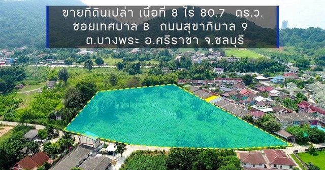 ประกาศฟรี! ซื้อ-ขาย-เช่า คอนโด บ้าน ทาวน์โฮม ที่ดิน และพื้นที่เชิงพาณิชย์ทั่วประเทศไทย ทุกทำเล ทุกงบประมาณ ไม่มีค่าใช้จ่าย ลงง่าย ขายไว เข้าถึงผู้ซื้อโดยตรง 3 296440pic2.jpg