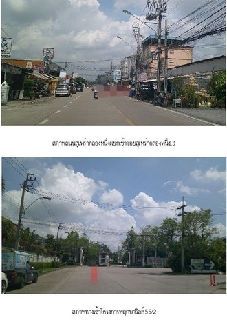 ประกาศฟรี! ซื้อ-ขาย-เช่า คอนโด บ้าน ทาวน์โฮม ที่ดิน และพื้นที่เชิงพาณิชย์ทั่วประเทศไทย ทุกทำเล ทุกงบประมาณ ไม่มีค่าใช้จ่าย ลงง่าย ขายไว เข้าถึงผู้ซื้อโดยตรง 3 286754pic2.jpg
