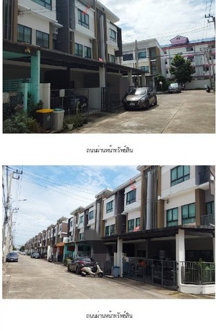 ประกาศฟรี! ซื้อ-ขาย-เช่า คอนโด บ้าน ทาวน์โฮม ที่ดิน และพื้นที่เชิงพาณิชย์ทั่วประเทศไทย ทุกทำเล ทุกงบประมาณ ไม่มีค่าใช้จ่าย ลงง่าย ขายไว เข้าถึงผู้ซื้อโดยตรง 4 286747pic3.jpg