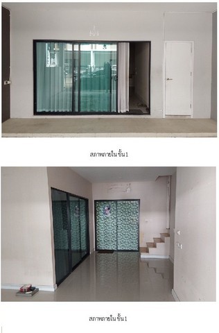 ประกาศฟรี! ซื้อ-ขาย-เช่า คอนโด บ้าน ทาวน์โฮม ที่ดิน และพื้นที่เชิงพาณิชย์ทั่วประเทศไทย ทุกทำเล ทุกงบประมาณ ไม่มีค่าใช้จ่าย ลงง่าย ขายไว เข้าถึงผู้ซื้อโดยตรง 5 286747pic4.jpg