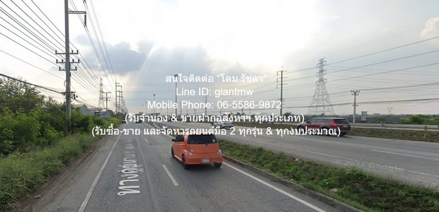 ประกาศฟรี! ซื้อ-ขาย-เช่า คอนโด บ้าน ทาวน์โฮม ที่ดิน และพื้นที่เชิงพาณิชย์ทั่วประเทศไทย ทุกทำเล ทุกงบประมาณ ไม่มีค่าใช้จ่าย ลงง่าย ขายไว เข้าถึงผู้ซื้อโดยตรง 2 301871pic1.jpg
