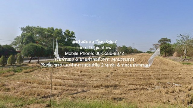 ประกาศฟรี! ซื้อ-ขาย-เช่า คอนโด บ้าน ทาวน์โฮม ที่ดิน และพื้นที่เชิงพาณิชย์ทั่วประเทศไทย ทุกทำเล ทุกงบประมาณ ไม่มีค่าใช้จ่าย ลงง่าย ขายไว เข้าถึงผู้ซื้อโดยตรง 4 301871pic3.jpg