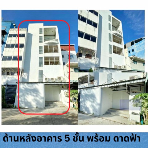 ประกาศฟรี! ซื้อ-ขาย-เช่า คอนโด บ้าน ทาวน์โฮม ที่ดิน และพื้นที่เชิงพาณิชย์ทั่วประเทศไทย ทุกทำเล ทุกงบประมาณ ไม่มีค่าใช้จ่าย ลงง่าย ขายไว เข้าถึงผู้ซื้อโดยตรง 4 287073pic3.jpg