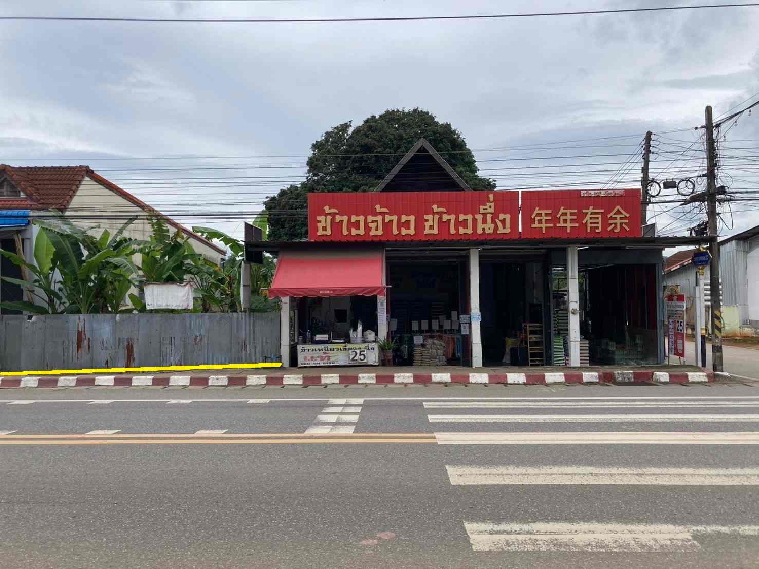 ประกาศฟรี! ซื้อ-ขาย-เช่า คอนโด บ้าน ทาวน์โฮม ที่ดิน และพื้นที่เชิงพาณิชย์ทั่วประเทศไทย ทุกทำเล ทุกงบประมาณ ไม่มีค่าใช้จ่าย ลงง่าย ขายไว เข้าถึงผู้ซื้อโดยตรง 2 326321pic1.jpg
