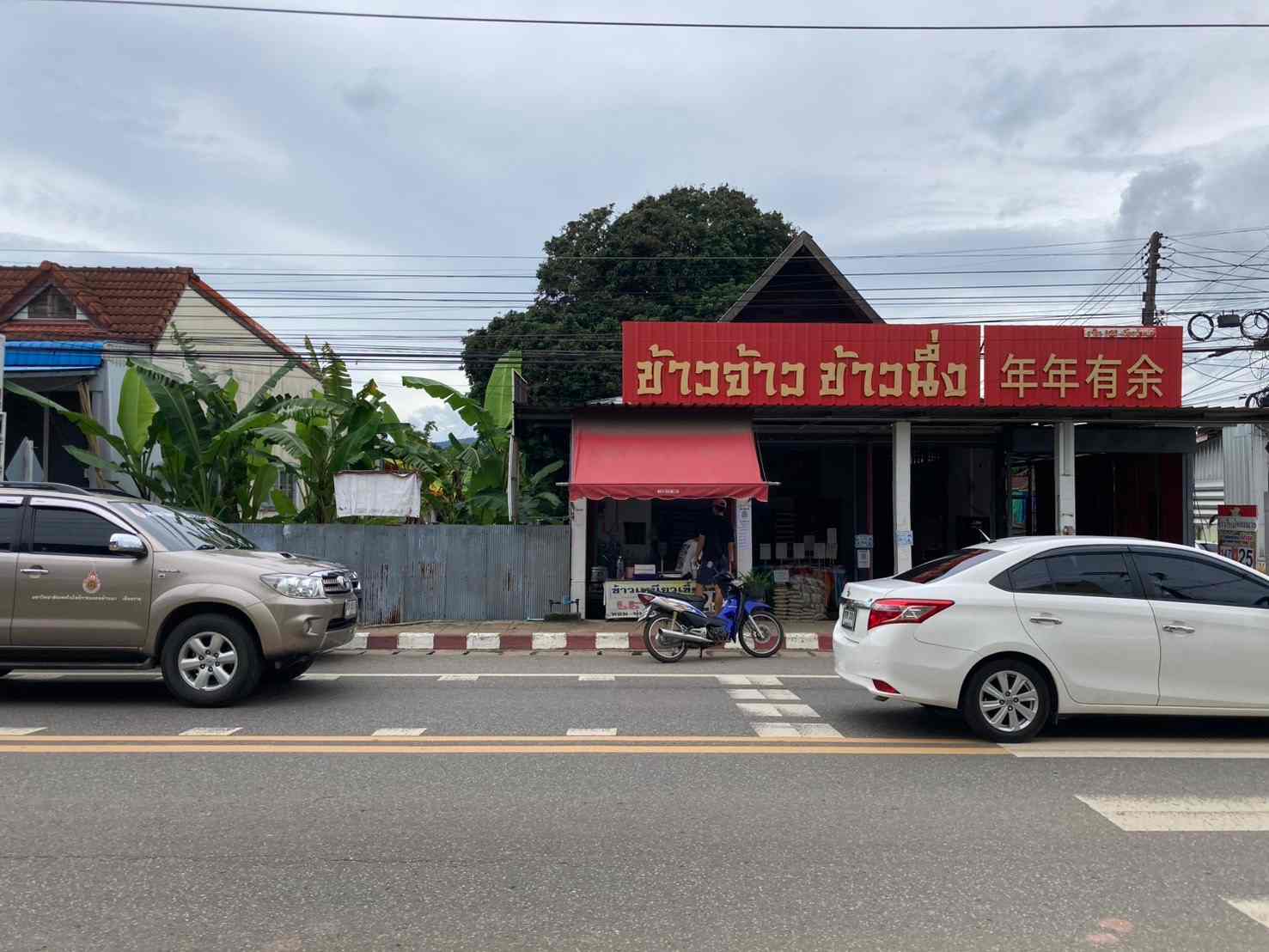 ประกาศฟรี! ซื้อ-ขาย-เช่า คอนโด บ้าน ทาวน์โฮม ที่ดิน และพื้นที่เชิงพาณิชย์ทั่วประเทศไทย ทุกทำเล ทุกงบประมาณ ไม่มีค่าใช้จ่าย ลงง่าย ขายไว เข้าถึงผู้ซื้อโดยตรง 3 326321pic2.jpg