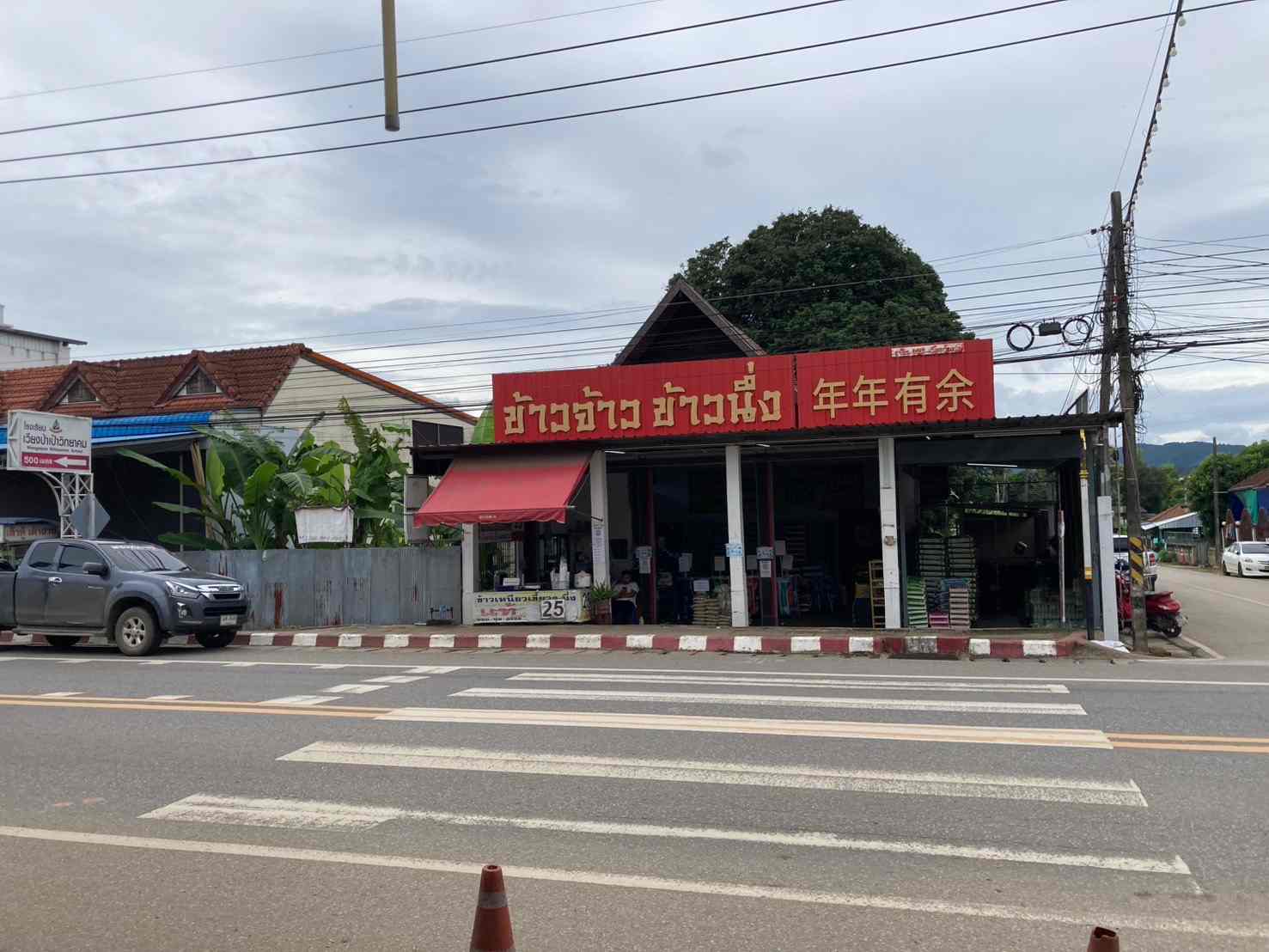 ประกาศฟรี! ซื้อ-ขาย-เช่า คอนโด บ้าน ทาวน์โฮม ที่ดิน และพื้นที่เชิงพาณิชย์ทั่วประเทศไทย ทุกทำเล ทุกงบประมาณ ไม่มีค่าใช้จ่าย ลงง่าย ขายไว เข้าถึงผู้ซื้อโดยตรง 4 326321pic3.jpg