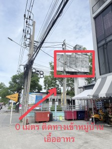 ประกาศฟรี! ซื้อ-ขาย-เช่า คอนโด บ้าน ทาวน์โฮม ที่ดิน และพื้นที่เชิงพาณิชย์ทั่วประเทศไทย ทุกทำเล ทุกงบประมาณ ไม่มีค่าใช้จ่าย ลงง่าย ขายไว เข้าถึงผู้ซื้อโดยตรง 3 326330pic2.jpg