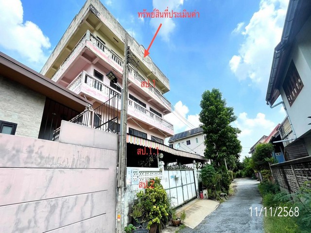 ประกาศฟรี! ซื้อ-ขาย-เช่า คอนโด บ้าน ทาวน์โฮม ที่ดิน และพื้นที่เชิงพาณิชย์ทั่วประเทศไทย ทุกทำเล ทุกงบประมาณ ไม่มีค่าใช้จ่าย ลงง่าย ขายไว เข้าถึงผู้ซื้อโดยตรง 2 287118pic1.jpg