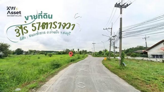 ประกาศฟรี! ซื้อ-ขาย-เช่า คอนโด บ้าน ทาวน์โฮม ที่ดิน และพื้นที่เชิงพาณิชย์ทั่วประเทศไทย ทุกทำเล ทุกงบประมาณ ไม่มีค่าใช้จ่าย ลงง่าย ขายไว เข้าถึงผู้ซื้อโดยตรง 2 296546pic1.jpg