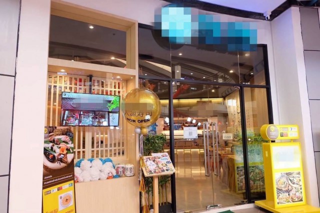 ประกาศฟรี! ซื้อ-ขาย-เช่า คอนโด บ้าน ทาวน์โฮม ที่ดิน และพื้นที่เชิงพาณิชย์ทั่วประเทศไทย ทุกทำเล ทุกงบประมาณ ไม่มีค่าใช้จ่าย ลงง่าย ขายไว เข้าถึงผู้ซื้อโดยตรง 4 287266pic3.jpg