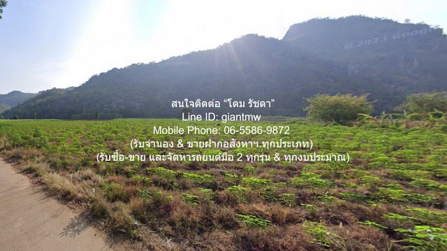 ประกาศฟรี! ซื้อ-ขาย-เช่า คอนโด บ้าน ทาวน์โฮม ที่ดิน และพื้นที่เชิงพาณิชย์ทั่วประเทศไทย ทุกทำเล ทุกงบประมาณ ไม่มีค่าใช้จ่าย ลงง่าย ขายไว เข้าถึงผู้ซื้อโดยตรง 5 296860pic4.jpg