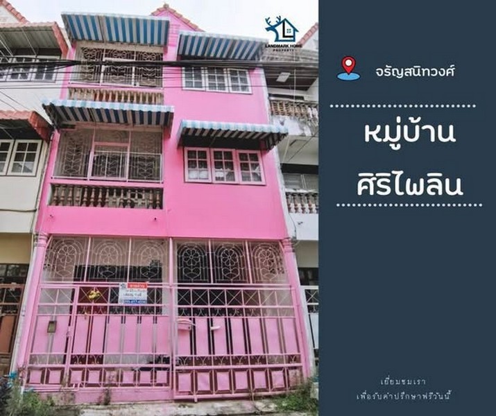 ประกาศฟรี! ซื้อ-ขาย-เช่า คอนโด บ้าน ทาวน์โฮม ที่ดิน และพื้นที่เชิงพาณิชย์ทั่วประเทศไทย ทุกทำเล ทุกงบประมาณ ไม่มีค่าใช้จ่าย ลงง่าย ขายไว เข้าถึงผู้ซื้อโดยตรง 2 326469pic1.jpg