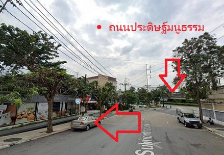 ประกาศฟรี! ซื้อ-ขาย-เช่า คอนโด บ้าน ทาวน์โฮม ที่ดิน และพื้นที่เชิงพาณิชย์ทั่วประเทศไทย ทุกทำเล ทุกงบประมาณ ไม่มีค่าใช้จ่าย ลงง่าย ขายไว เข้าถึงผู้ซื้อโดยตรง 5 532253pic4.jpg