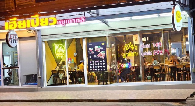 ประกาศฟรี! ซื้อ-ขาย-เช่า คอนโด บ้าน ทาวน์โฮม ที่ดิน และพื้นที่เชิงพาณิชย์ทั่วประเทศไทย ทุกทำเล ทุกงบประมาณ ไม่มีค่าใช้จ่าย ลงง่าย ขายไว เข้าถึงผู้ซื้อโดยตรง 5 288877pic4.jpg