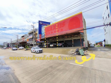 ประกาศฟรี! ซื้อ-ขาย-เช่า คอนโด บ้าน ทาวน์โฮม ที่ดิน และพื้นที่เชิงพาณิชย์ทั่วประเทศไทย ทุกทำเล ทุกงบประมาณ ไม่มีค่าใช้จ่าย ลงง่าย ขายไว เข้าถึงผู้ซื้อโดยตรง 3 21026pic2.jpg