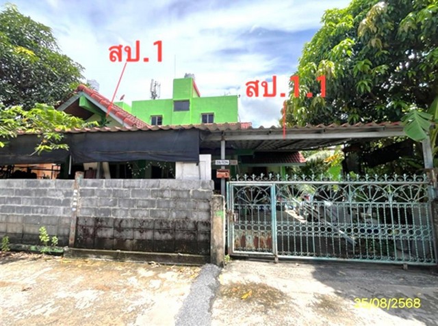 ประกาศฟรี! ซื้อ-ขาย-เช่า คอนโด บ้าน ทาวน์โฮม ที่ดิน และพื้นที่เชิงพาณิชย์ทั่วประเทศไทย ทุกทำเล ทุกงบประมาณ ไม่มีค่าใช้จ่าย ลงง่าย ขายไว เข้าถึงผู้ซื้อโดยตรง 5 288552pic4.jpg