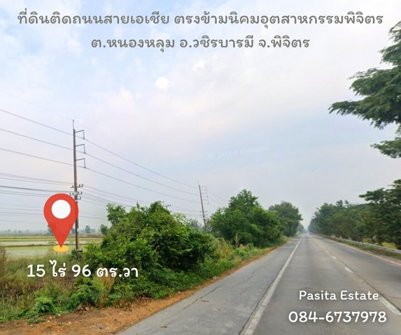 ประกาศฟรี! ซื้อ-ขาย-เช่า คอนโด บ้าน ทาวน์โฮม ที่ดิน และพื้นที่เชิงพาณิชย์ทั่วประเทศไทย ทุกทำเล ทุกงบประมาณ ไม่มีค่าใช้จ่าย ลงง่าย ขายไว เข้าถึงผู้ซื้อโดยตรง 3 16987pic2.jpg