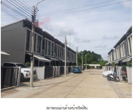 ประกาศฟรี! ซื้อ-ขาย-เช่า คอนโด บ้าน ทาวน์โฮม ที่ดิน และพื้นที่เชิงพาณิชย์ทั่วประเทศไทย ทุกทำเล ทุกงบประมาณ ไม่มีค่าใช้จ่าย ลงง่าย ขายไว เข้าถึงผู้ซื้อโดยตรง 2 289013pic1.jpg