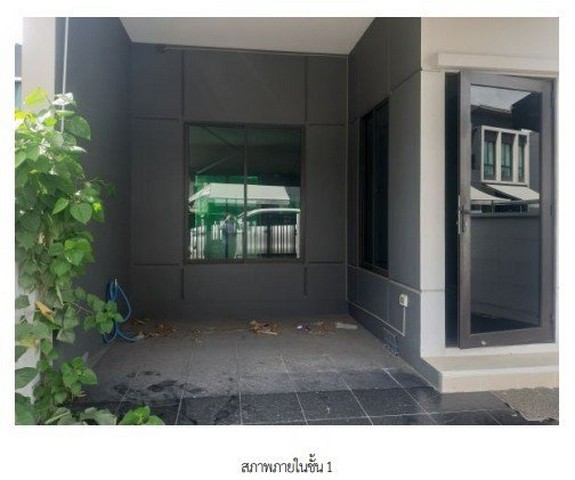 ประกาศฟรี! ซื้อ-ขาย-เช่า คอนโด บ้าน ทาวน์โฮม ที่ดิน และพื้นที่เชิงพาณิชย์ทั่วประเทศไทย ทุกทำเล ทุกงบประมาณ ไม่มีค่าใช้จ่าย ลงง่าย ขายไว เข้าถึงผู้ซื้อโดยตรง 4 289013pic3.jpg