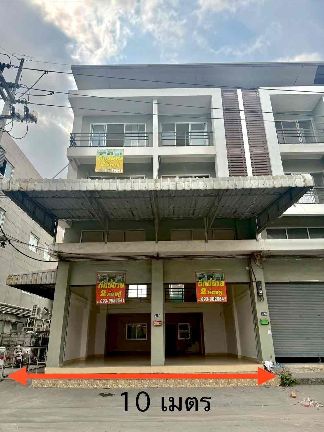 ประกาศฟรี! ซื้อ-ขาย-เช่า คอนโด บ้าน ทาวน์โฮม ที่ดิน และพื้นที่เชิงพาณิชย์ทั่วประเทศไทย ทุกทำเล ทุกงบประมาณ ไม่มีค่าใช้จ่าย ลงง่าย ขายไว เข้าถึงผู้ซื้อโดยตรง 2 326882pic1.jpg