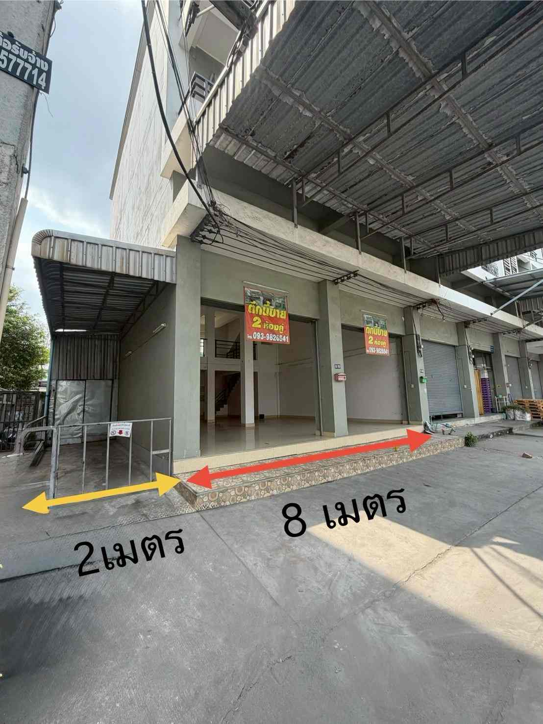 ประกาศฟรี! ซื้อ-ขาย-เช่า คอนโด บ้าน ทาวน์โฮม ที่ดิน และพื้นที่เชิงพาณิชย์ทั่วประเทศไทย ทุกทำเล ทุกงบประมาณ ไม่มีค่าใช้จ่าย ลงง่าย ขายไว เข้าถึงผู้ซื้อโดยตรง 3 326882pic2.jpg