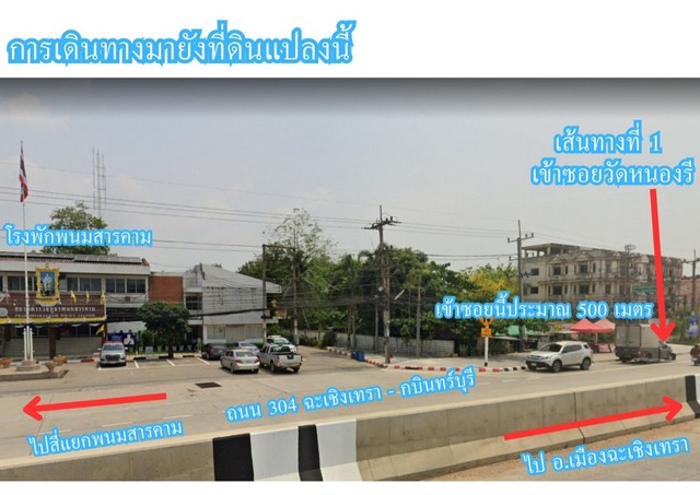 ประกาศฟรี! ซื้อ-ขาย-เช่า คอนโด บ้าน ทาวน์โฮม ที่ดิน และพื้นที่เชิงพาณิชย์ทั่วประเทศไทย ทุกทำเล ทุกงบประมาณ ไม่มีค่าใช้จ่าย ลงง่าย ขายไว เข้าถึงผู้ซื้อโดยตรง 4 91569pic3.jpg