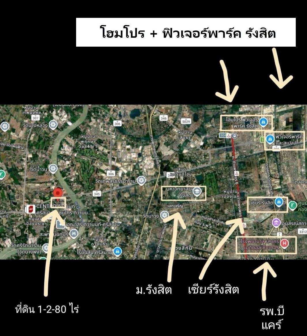 ประกาศฟรี! ซื้อ-ขาย-เช่า คอนโด บ้าน ทาวน์โฮม ที่ดิน และพื้นที่เชิงพาณิชย์ทั่วประเทศไทย ทุกทำเล ทุกงบประมาณ ไม่มีค่าใช้จ่าย ลงง่าย ขายไว เข้าถึงผู้ซื้อโดยตรง 4 290330pic3.jpg