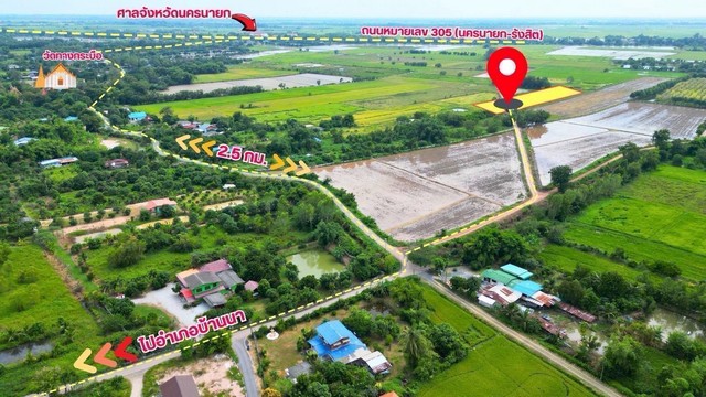 ประกาศฟรี! ซื้อ-ขาย-เช่า คอนโด บ้าน ทาวน์โฮม ที่ดิน และพื้นที่เชิงพาณิชย์ทั่วประเทศไทย ทุกทำเล ทุกงบประมาณ ไม่มีค่าใช้จ่าย ลงง่าย ขายไว เข้าถึงผู้ซื้อโดยตรง 3 296713pic2.jpg