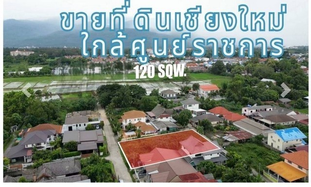 ประกาศฟรี! ซื้อ-ขาย-เช่า คอนโด บ้าน ทาวน์โฮม ที่ดิน และพื้นที่เชิงพาณิชย์ทั่วประเทศไทย ทุกทำเล ทุกงบประมาณ ไม่มีค่าใช้จ่าย ลงง่าย ขายไว เข้าถึงผู้ซื้อโดยตรง 2 291934pic1.jpg