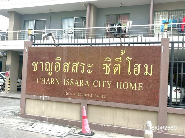 ประกาศฟรี! ซื้อ-ขาย-เช่า คอนโด บ้าน ทาวน์โฮม ที่ดิน และพื้นที่เชิงพาณิชย์ทั่วประเทศไทย ทุกทำเล ทุกงบประมาณ ไม่มีค่าใช้จ่าย ลงง่าย ขายไว เข้าถึงผู้ซื้อโดยตรง 5 289066pic4.jpg