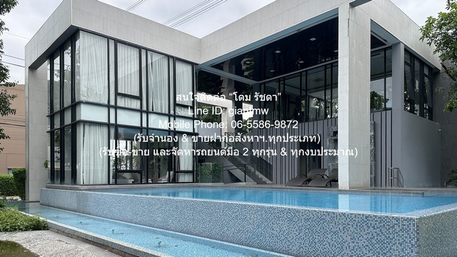 ประกาศฟรี! ซื้อ-ขาย-เช่า คอนโด บ้าน ทาวน์โฮม ที่ดิน และพื้นที่เชิงพาณิชย์ทั่วประเทศไทย ทุกทำเล ทุกงบประมาณ ไม่มีค่าใช้จ่าย ลงง่าย ขายไว เข้าถึงผู้ซื้อโดยตรง 3 295770pic2.jpg