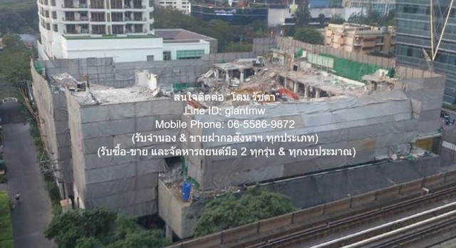 ประกาศฟรี! ซื้อ-ขาย-เช่า คอนโด บ้าน ทาวน์โฮม ที่ดิน และพื้นที่เชิงพาณิชย์ทั่วประเทศไทย ทุกทำเล ทุกงบประมาณ ไม่มีค่าใช้จ่าย ลงง่าย ขายไว เข้าถึงผู้ซื้อโดยตรง 5 295669pic4.jpg