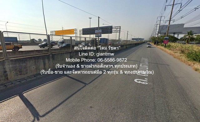 ประกาศฟรี! ซื้อ-ขาย-เช่า คอนโด บ้าน ทาวน์โฮม ที่ดิน และพื้นที่เชิงพาณิชย์ทั่วประเทศไทย ทุกทำเล ทุกงบประมาณ ไม่มีค่าใช้จ่าย ลงง่าย ขายไว เข้าถึงผู้ซื้อโดยตรง 3 295282pic2.jpg