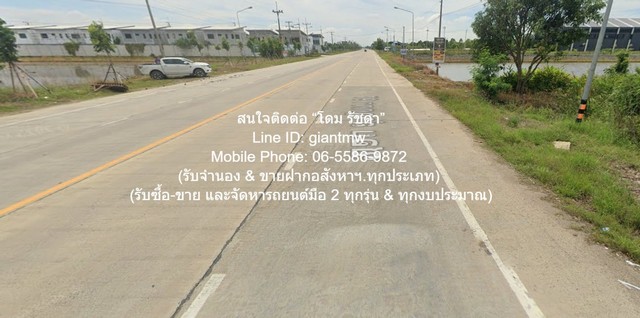 ประกาศฟรี! ซื้อ-ขาย-เช่า คอนโด บ้าน ทาวน์โฮม ที่ดิน และพื้นที่เชิงพาณิชย์ทั่วประเทศไทย ทุกทำเล ทุกงบประมาณ ไม่มีค่าใช้จ่าย ลงง่าย ขายไว เข้าถึงผู้ซื้อโดยตรง 4 295282pic3.jpg