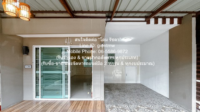 ประกาศฟรี! ซื้อ-ขาย-เช่า คอนโด บ้าน ทาวน์โฮม ที่ดิน และพื้นที่เชิงพาณิชย์ทั่วประเทศไทย ทุกทำเล ทุกงบประมาณ ไม่มีค่าใช้จ่าย ลงง่าย ขายไว เข้าถึงผู้ซื้อโดยตรง 4 295062pic3.jpg