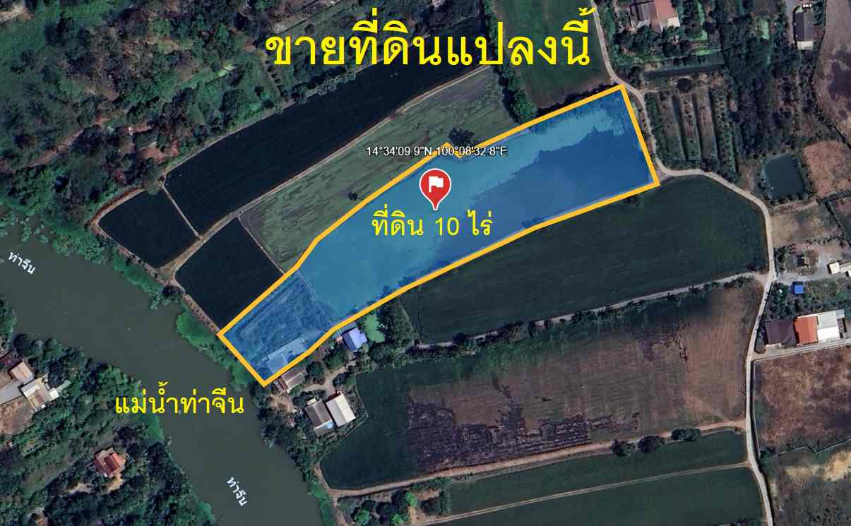 ประกาศฟรี! ซื้อ-ขาย-เช่า คอนโด บ้าน ทาวน์โฮม ที่ดิน และพื้นที่เชิงพาณิชย์ทั่วประเทศไทย ทุกทำเล ทุกงบประมาณ ไม่มีค่าใช้จ่าย ลงง่าย ขายไว เข้าถึงผู้ซื้อโดยตรง 2 327270pic1.jpg