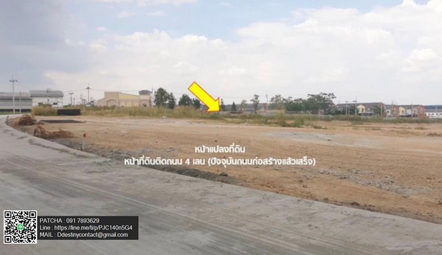 ประกาศฟรี! ซื้อ-ขาย-เช่า คอนโด บ้าน ทาวน์โฮม ที่ดิน และพื้นที่เชิงพาณิชย์ทั่วประเทศไทย ทุกทำเล ทุกงบประมาณ ไม่มีค่าใช้จ่าย ลงง่าย ขายไว เข้าถึงผู้ซื้อโดยตรง 3 327366pic2.jpg