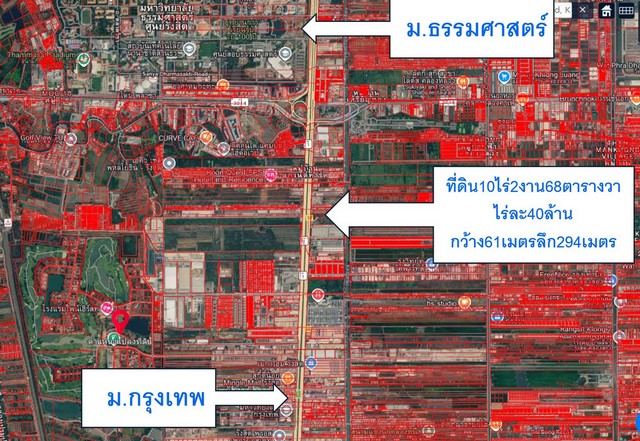 ประกาศฟรี! ซื้อ-ขาย-เช่า คอนโด บ้าน ทาวน์โฮม ที่ดิน และพื้นที่เชิงพาณิชย์ทั่วประเทศไทย ทุกทำเล ทุกงบประมาณ ไม่มีค่าใช้จ่าย ลงง่าย ขายไว เข้าถึงผู้ซื้อโดยตรง 2 291701pic1.jpg