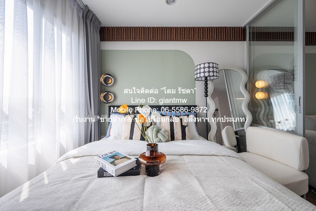 ประกาศฟรี! ซื้อ-ขาย-เช่า คอนโด บ้าน ทาวน์โฮม ที่ดิน และพื้นที่เชิงพาณิชย์ทั่วประเทศไทย ทุกทำเล ทุกงบประมาณ ไม่มีค่าใช้จ่าย ลงง่าย ขายไว เข้าถึงผู้ซื้อโดยตรง 4 327400pic3.jpg