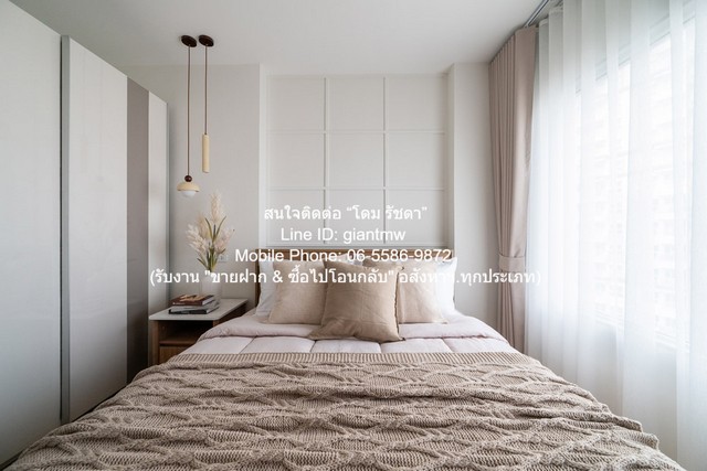ประกาศฟรี! ซื้อ-ขาย-เช่า คอนโด บ้าน ทาวน์โฮม ที่ดิน และพื้นที่เชิงพาณิชย์ทั่วประเทศไทย ทุกทำเล ทุกงบประมาณ ไม่มีค่าใช้จ่าย ลงง่าย ขายไว เข้าถึงผู้ซื้อโดยตรง 2 327385pic1.jpg