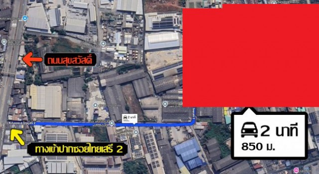 ประกาศฟรี! ซื้อ-ขาย-เช่า คอนโด บ้าน ทาวน์โฮม ที่ดิน และพื้นที่เชิงพาณิชย์ทั่วประเทศไทย ทุกทำเล ทุกงบประมาณ ไม่มีค่าใช้จ่าย ลงง่าย ขายไว เข้าถึงผู้ซื้อโดยตรง 5 327336pic4.jpg