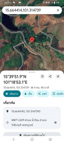 ประกาศฟรี! ซื้อ-ขาย-เช่า คอนโด บ้าน ทาวน์โฮม ที่ดิน และพื้นที่เชิงพาณิชย์ทั่วประเทศไทย ทุกทำเล ทุกงบประมาณ ไม่มีค่าใช้จ่าย ลงง่าย ขายไว เข้าถึงผู้ซื้อโดยตรง 2 291913pic1.jpg